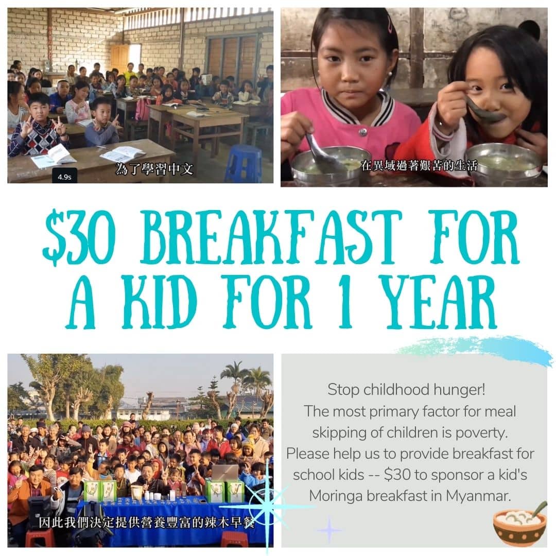 Moringa For Love's $30 Breakfast for a Kid for 1 Year