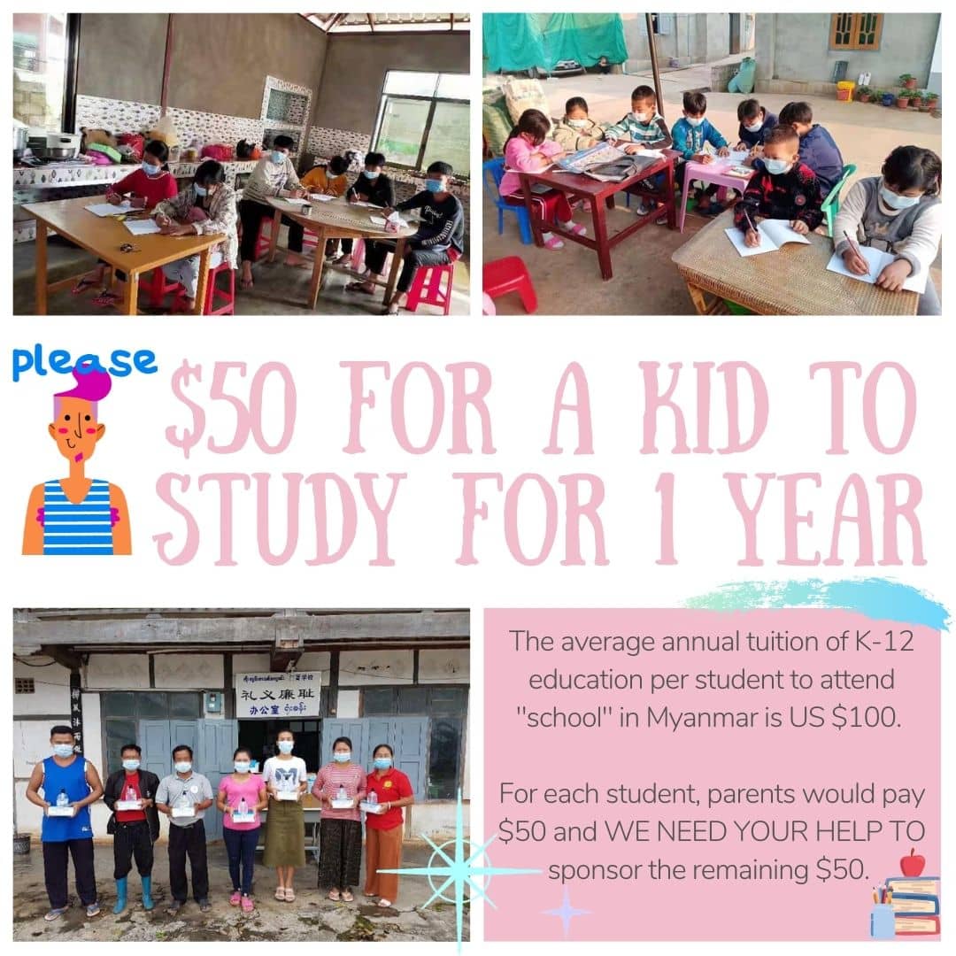Myanmar Scholarship - Tutoring $50  